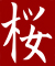 Club Icon